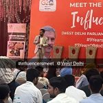 India's Leading Digital Marketer, Vipin Khutail Interacted with Top Influencers of Delhi at BJP West Delhi's Event